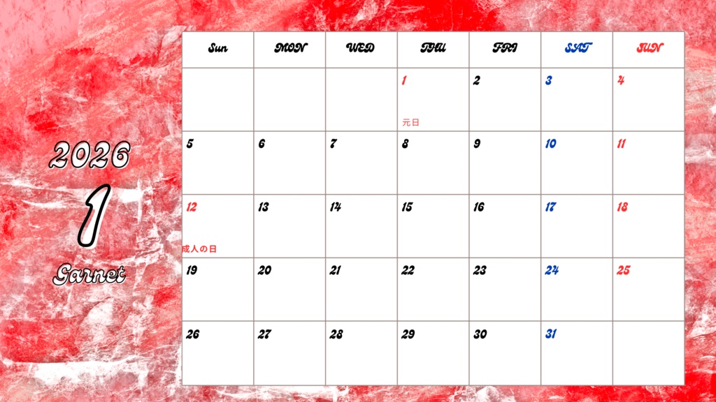 初!!!カレンダー作ってみた🫵🏻  PNG【1920px×1080px】