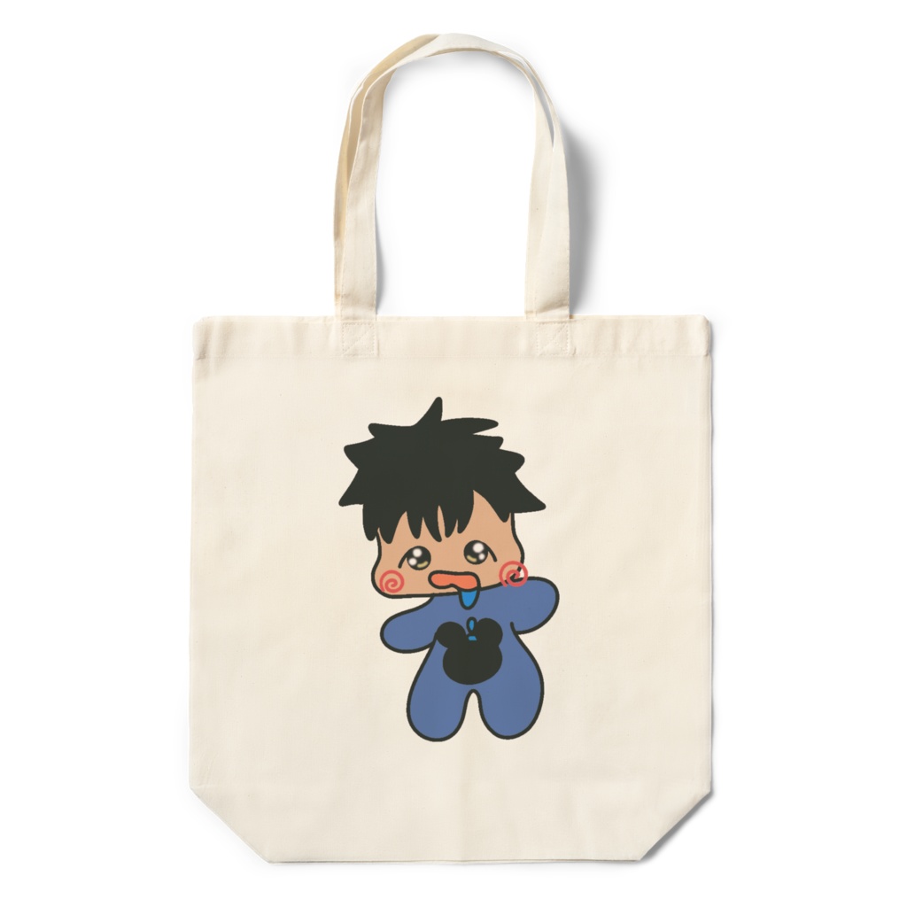 主張が強いベイビー　男の子1 エコバック