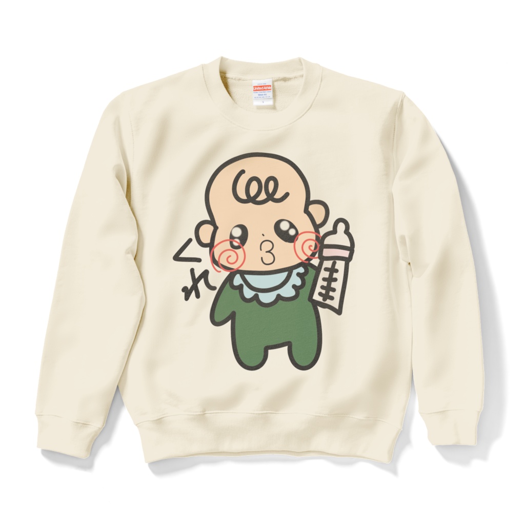 【ごんくん】主張が強いベイビー　スウェット肌色