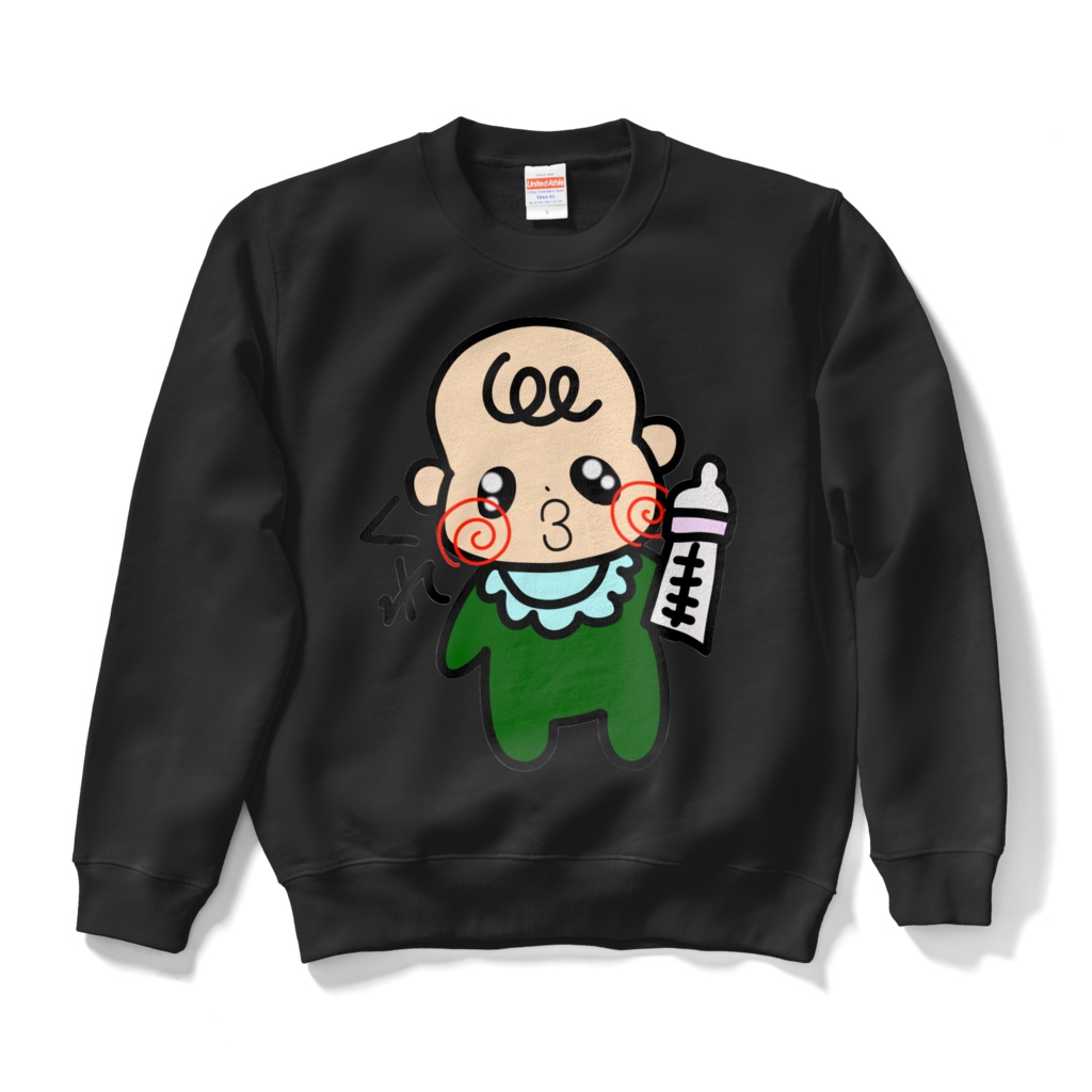 【ごんくん】主張が強いベイビー　スウェット黒