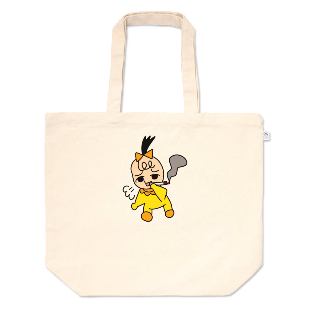 【スモモちゃん】主張が強いベイビー トートバック