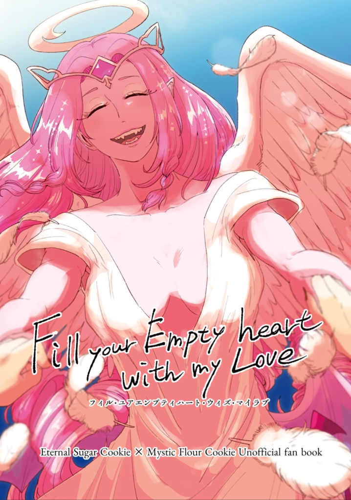 Fill your empty heart with my love