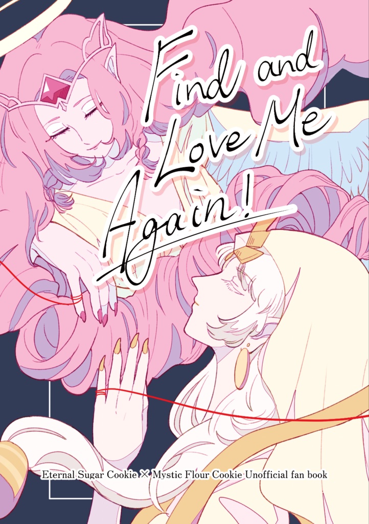 Find and Love Me Again!