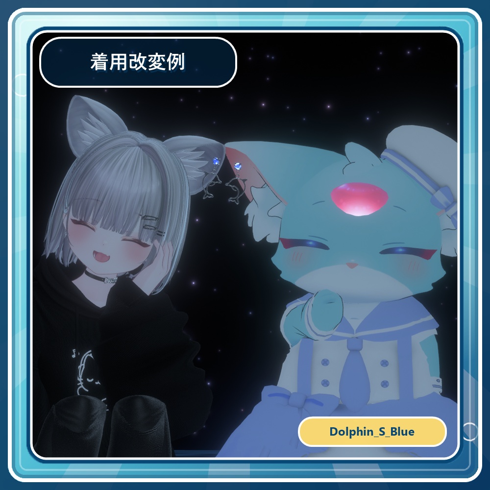 【かんたん導入】2デザイン イルカピアス -Dolphin pierced earrings-