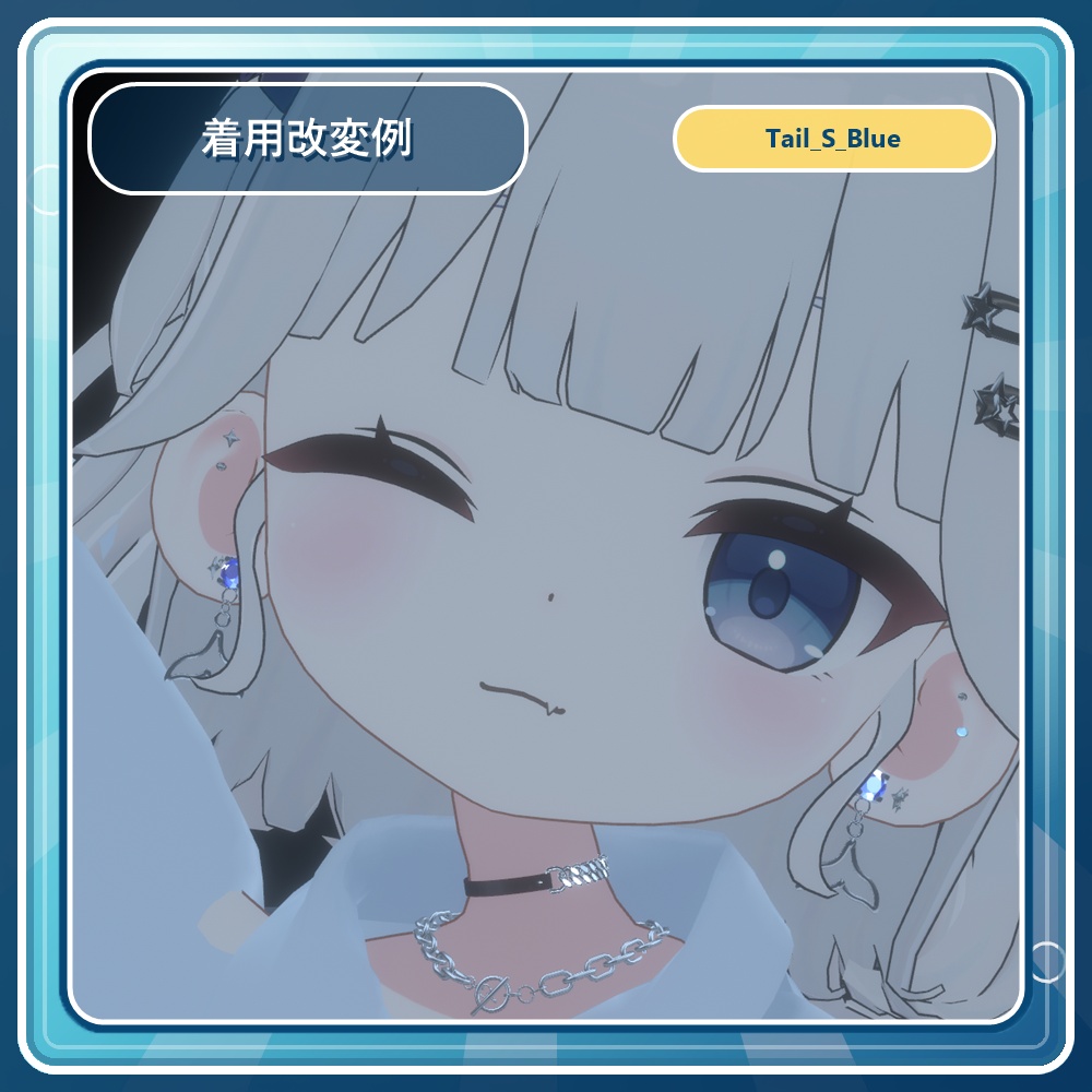 【かんたん導入】2デザイン イルカピアス -Dolphin pierced earrings-