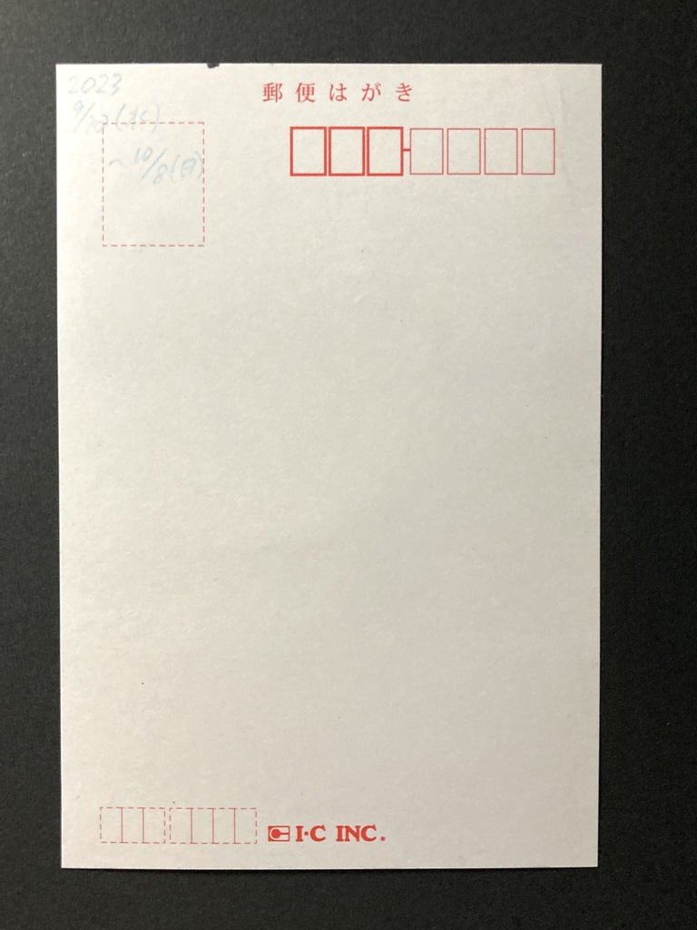 【ポストカード】白黒・カラーイラスト 原画 【A】