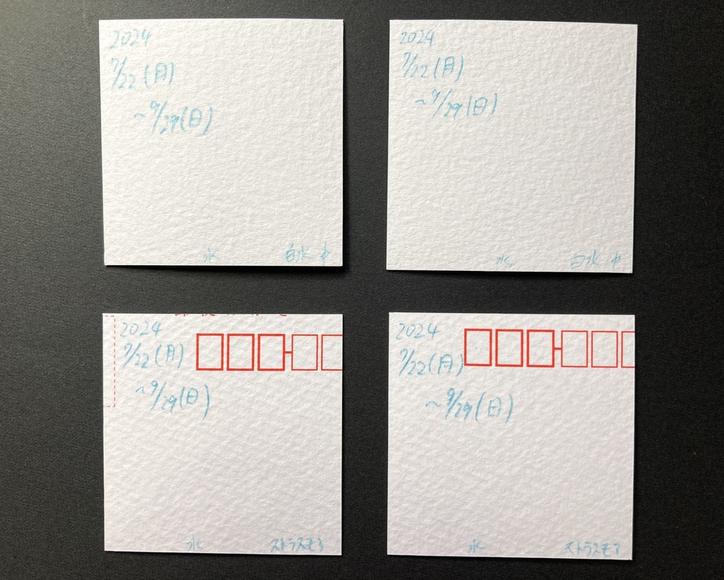 【5.5cm角】カラーイラスト 原画 【チョコミント】