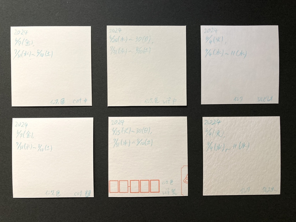 【5.5cm角】カラーイラスト 原画 【カラーインク】