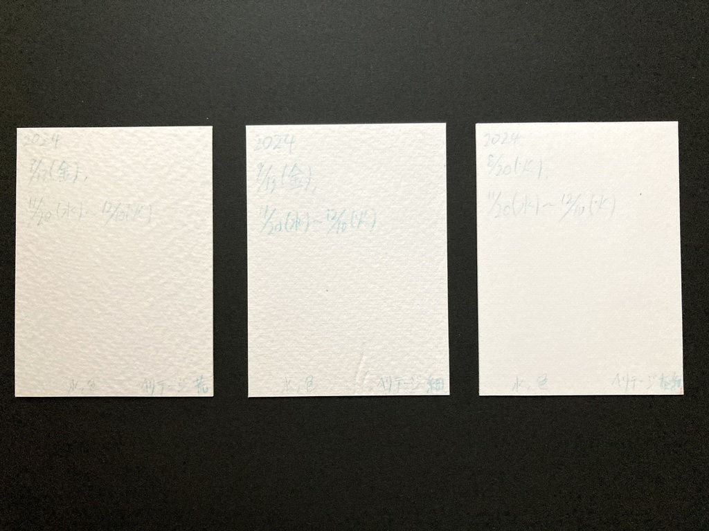 額縁付き【7.5×5.5cm】 カラーイラスト 原画