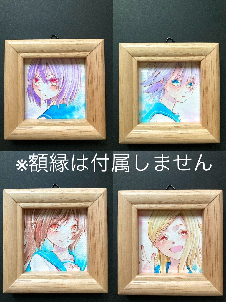 【5.5cm角】カラーイラスト 原画【カラーインク②】