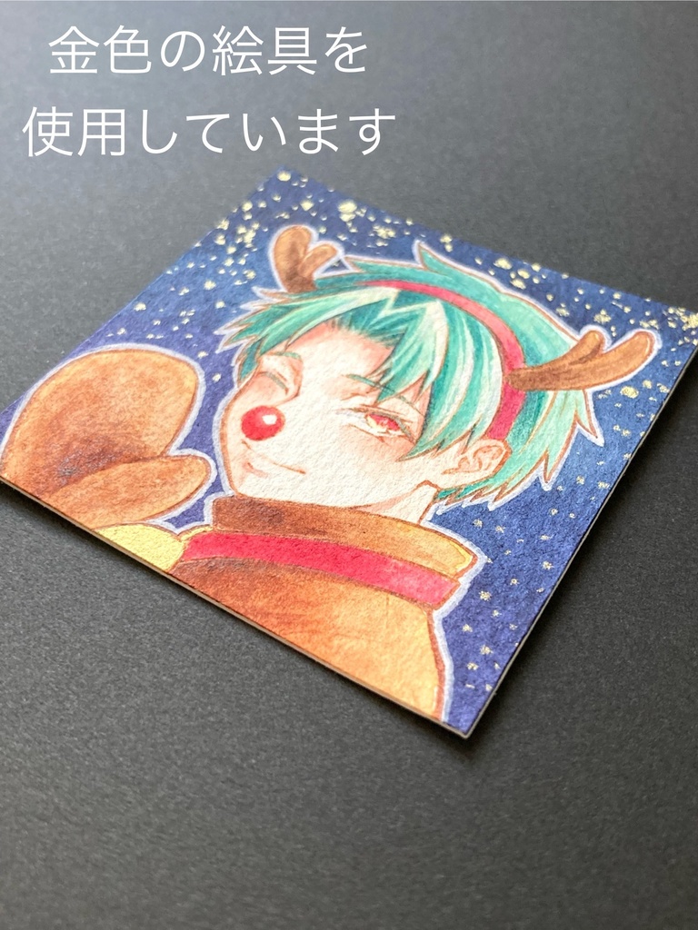 【5.5cm角】 カラーイラスト 原画 【クリスマス】