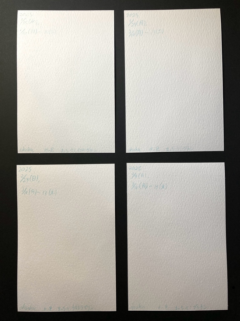 【ポストカード】単色風ドローイング 原画 【まっち水彩】