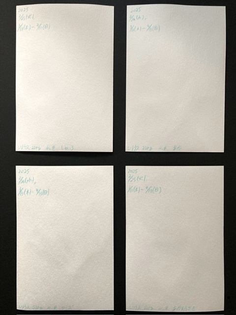 【ポストカード】単色ドローイング 原画 【まっち水彩 赤】