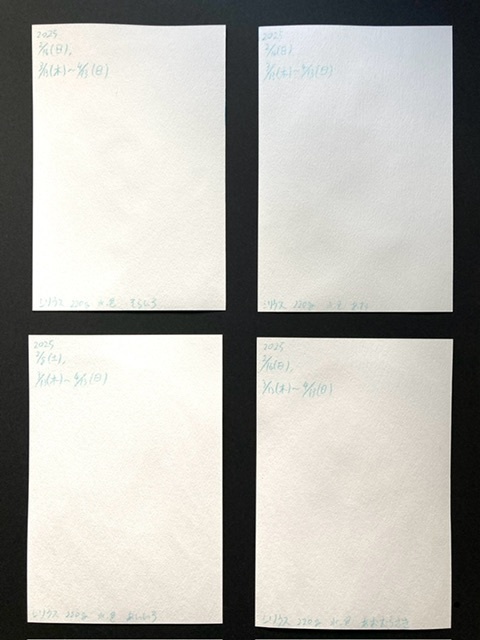 【ポストカード】単色ドローイング 原画 【まっち水彩 青】