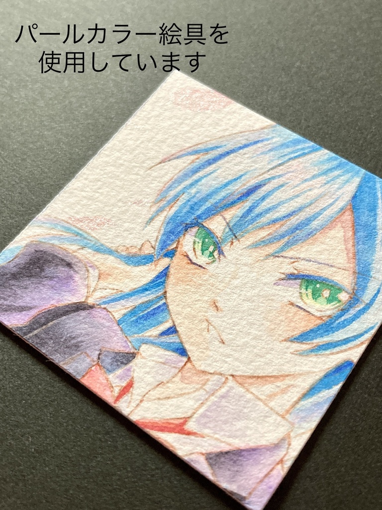 【5.5cm角】 カラーイラスト 原画 【水彩まとめ③】