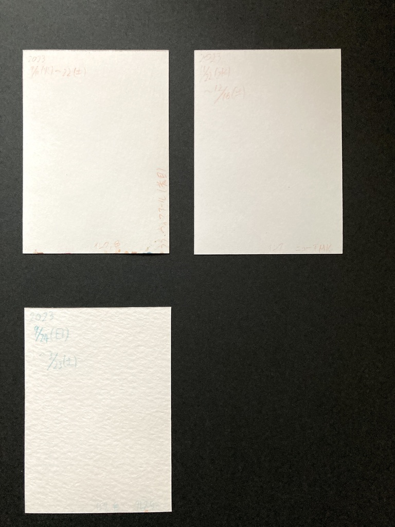 【ATC】カラーイラスト 原画 【カラーインクまとめ】