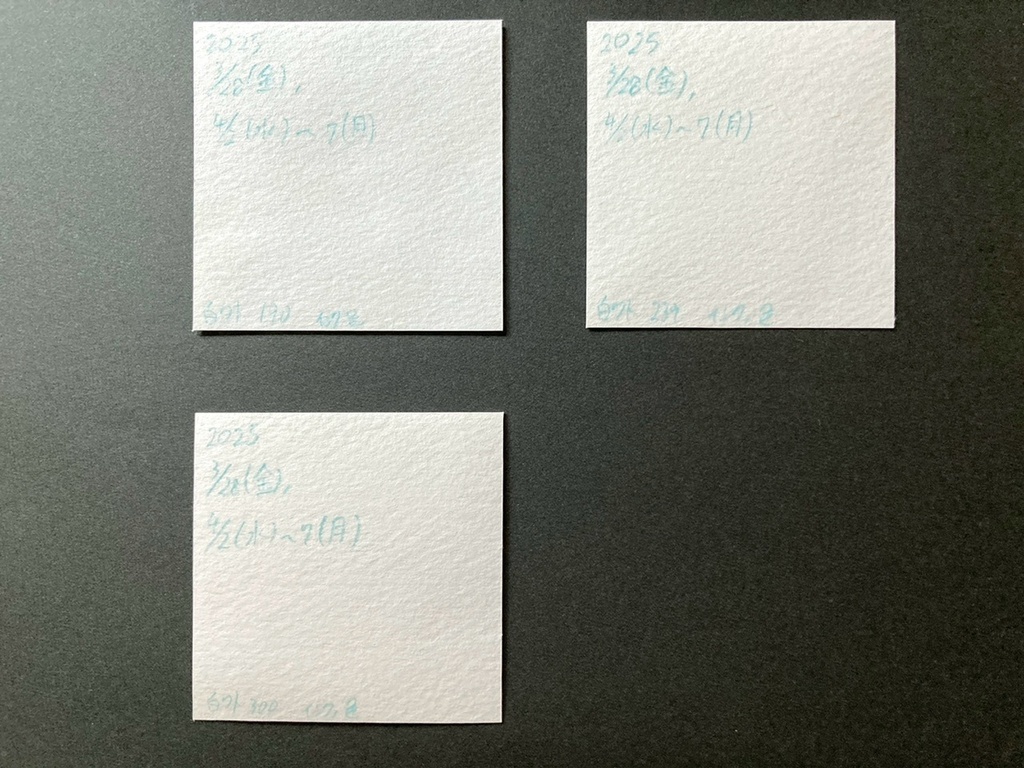 【5.5cm角】カラーイラスト 原画 【カラーインク④】