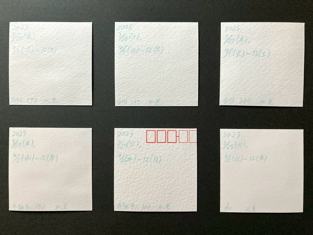 【5.5cm角】カラーイラスト 原画 【透明水彩③】