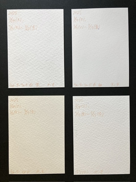 【ATC】カラーイラスト 原画 【水彩①】