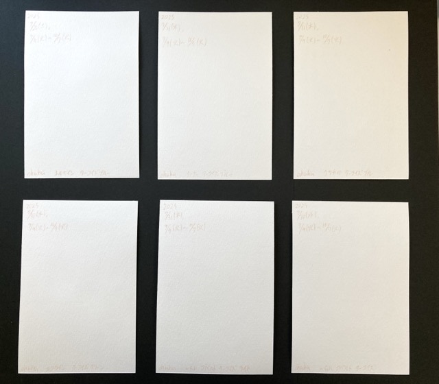 【ポストカード】単色風ドローイング 原画 【水彩 ターコイズ】