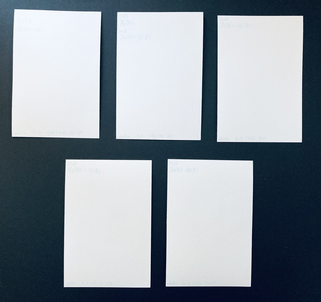 【ポストカード】単色風ドローイング 原画 【水彩 青②】