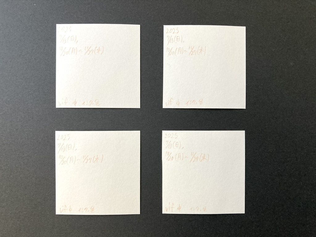 【5.5cm角】カラーイラスト 原画 【カラーインク⑤】