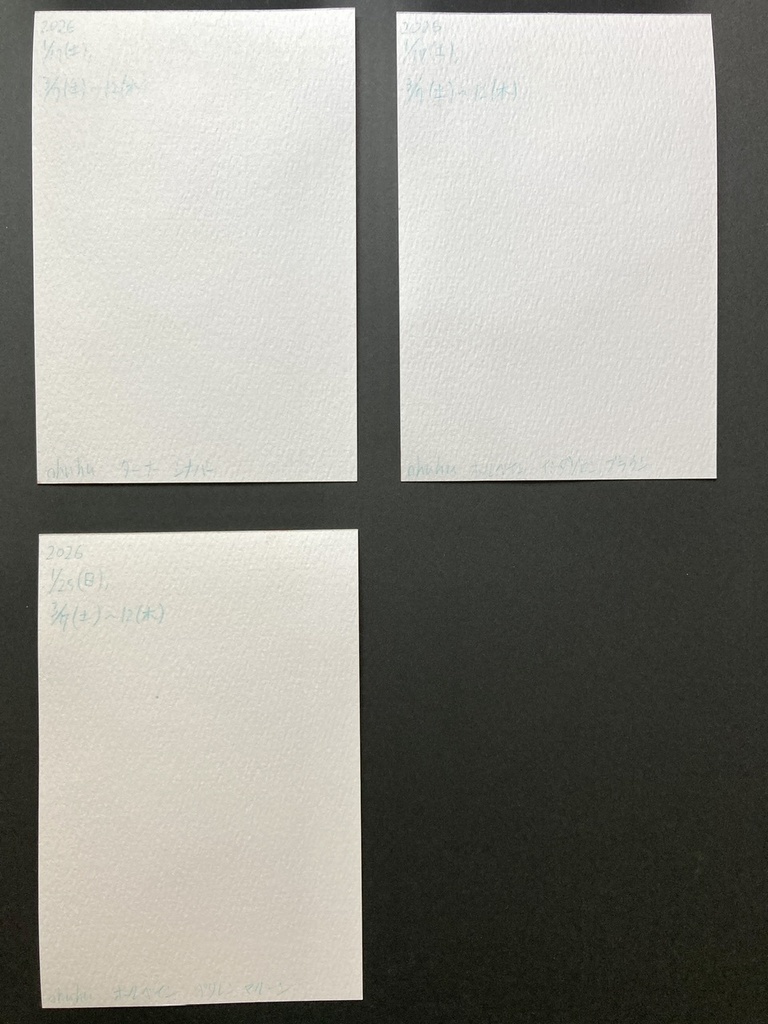 【ポストカード】単色風ドローイング 原画 【水彩 赤茶】