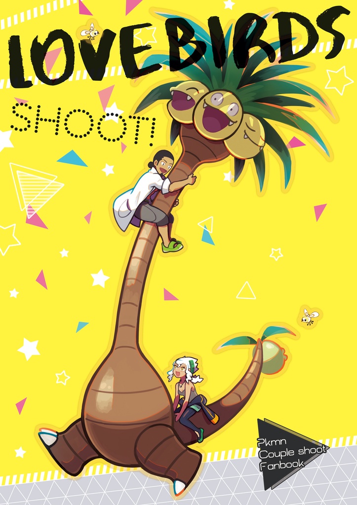 LOVE BIRDS SHOOT!