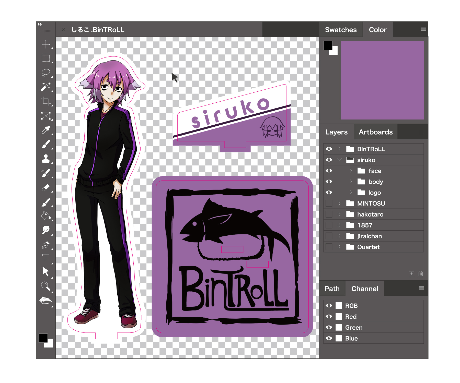 【BinTRoLL】しるこアクリルスタンド - bintroll公式 - BOOTH