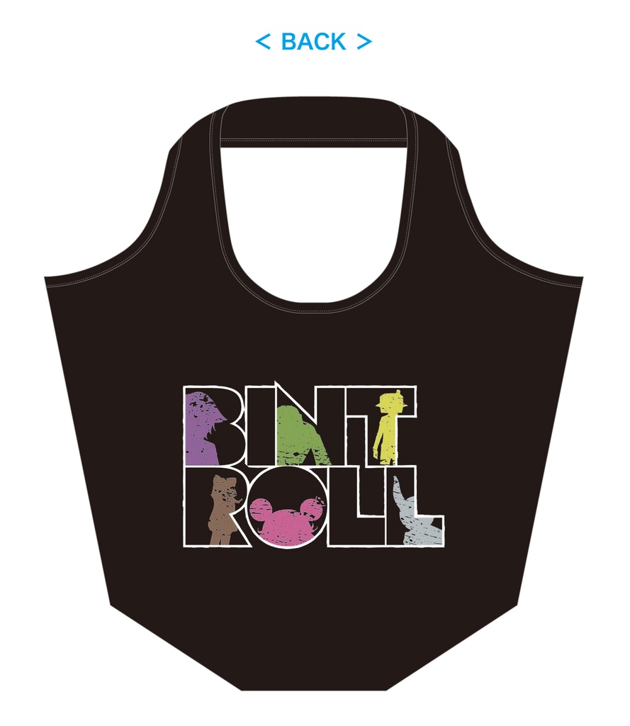 【BinTRoLL】エコバッグB