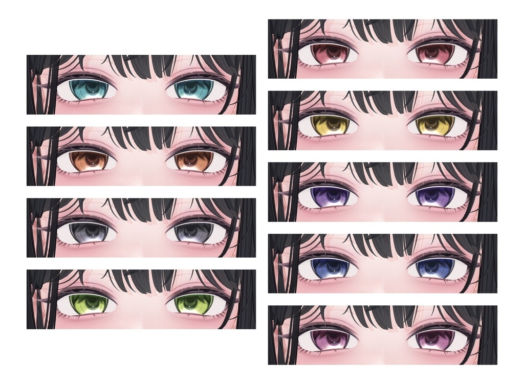 期間限定無料【海咲-misaki-専用】Eye&Makeテクスチャ【9Color】