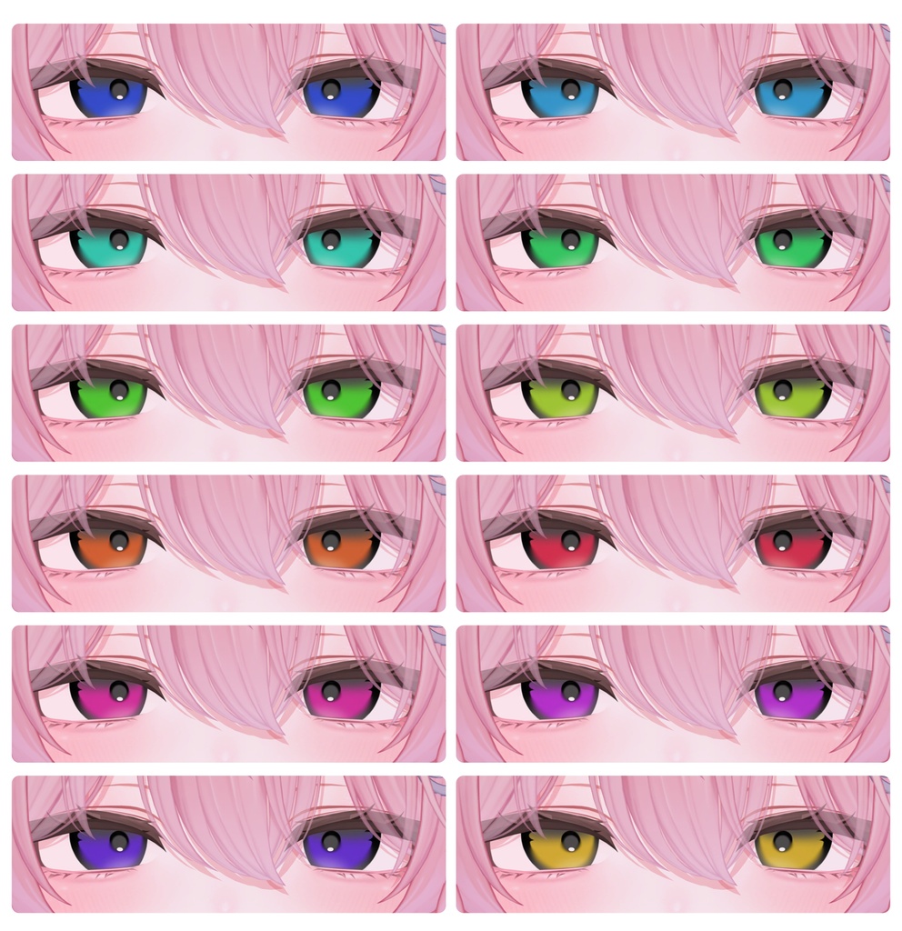 【2日間限定無料】【Selena専用】Eye&Makeテクスチャ【24Color】