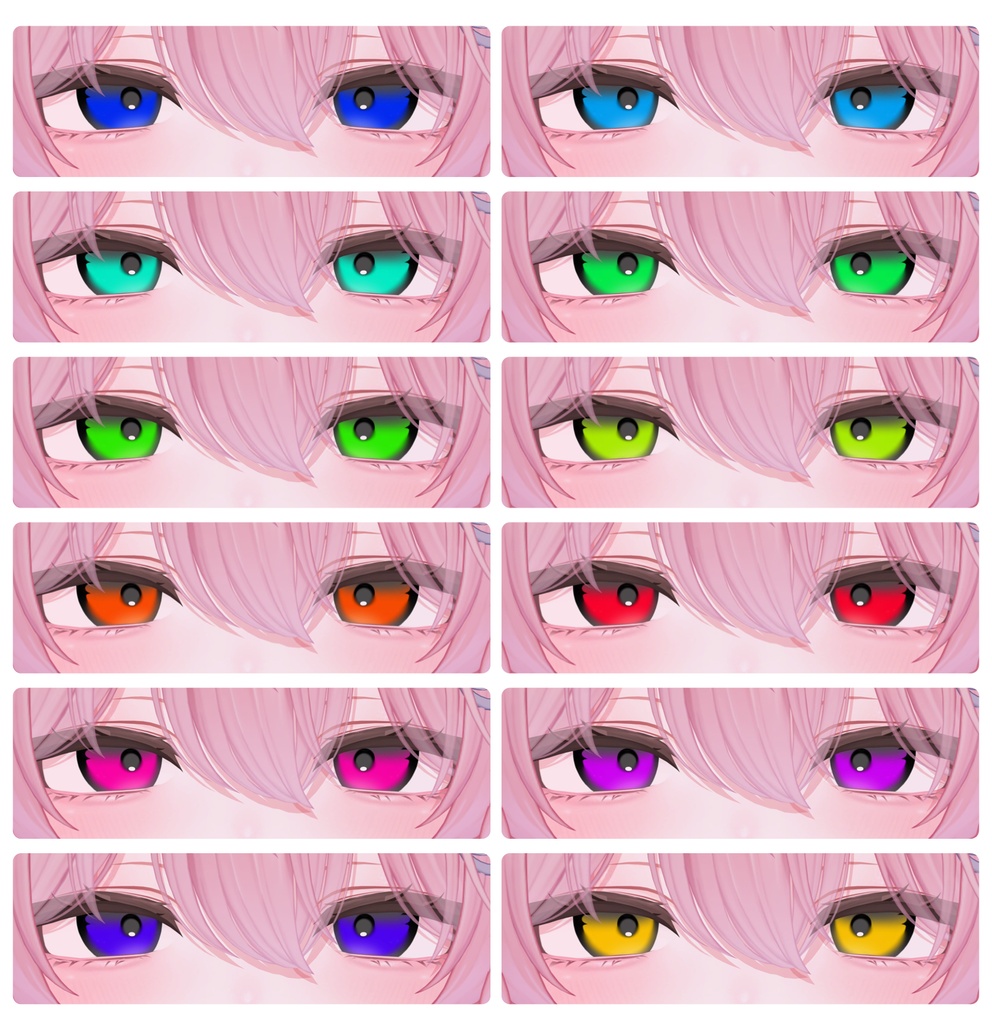 【2日間限定無料】【Selena専用】Eye&Makeテクスチャ【24Color】