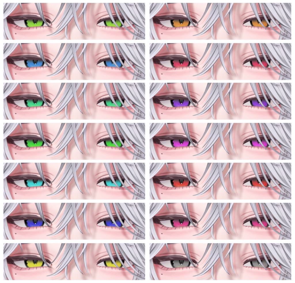 【期間限定SALE】【悠莉-Yuri-専用】Eye&Makeテクスチャ【27Color】