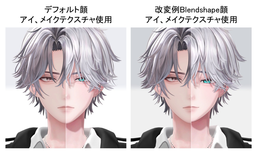 【期間限定SALE】【悠莉-Yuri-専用】Eye&Makeテクスチャ【27Color】