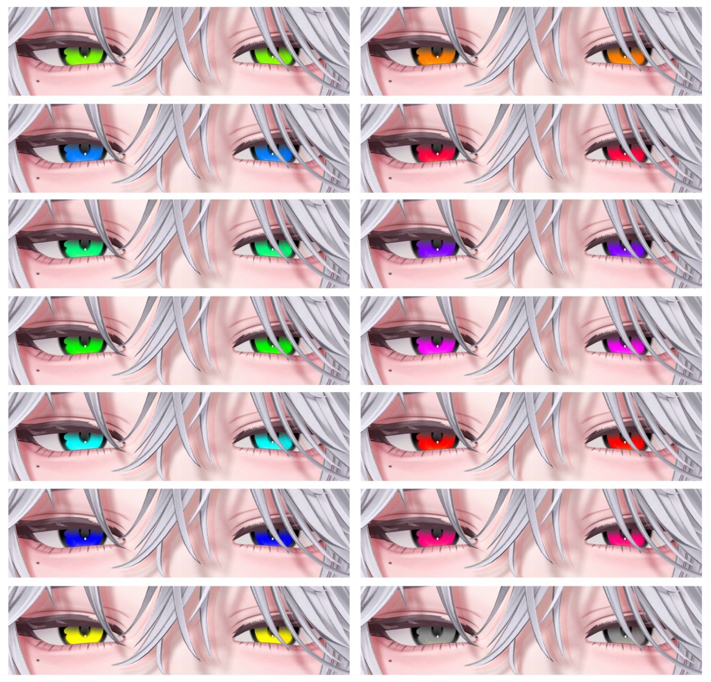 【期間限定SALE】【悠莉-Yuri-専用】Eye&Makeテクスチャ【27Color】