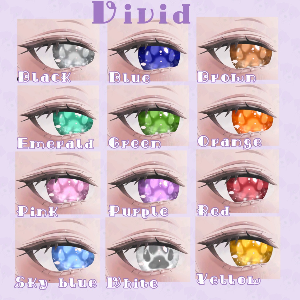*MUMUS対応*にくきゅうEYE⁺EYE Texture