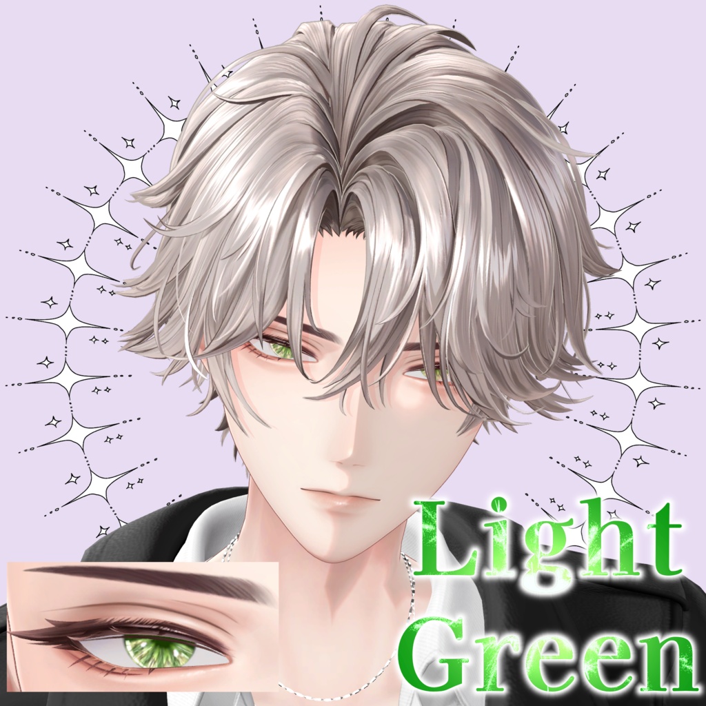 💎悠莉くん発売記念セール💎悠莉対応*Éclat EYETexture*