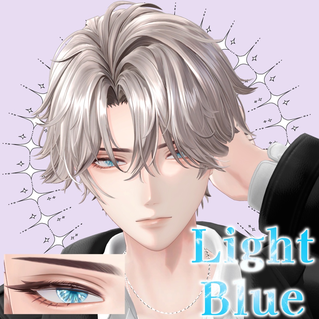 💎悠莉くん発売記念セール💎悠莉対応*Éclat EYETexture*