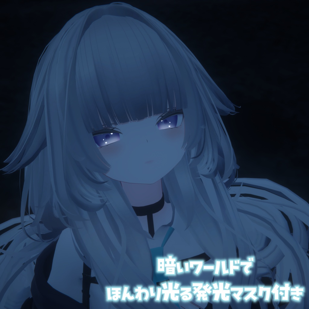 ルルネ対応♡ほんわりコットンEYE