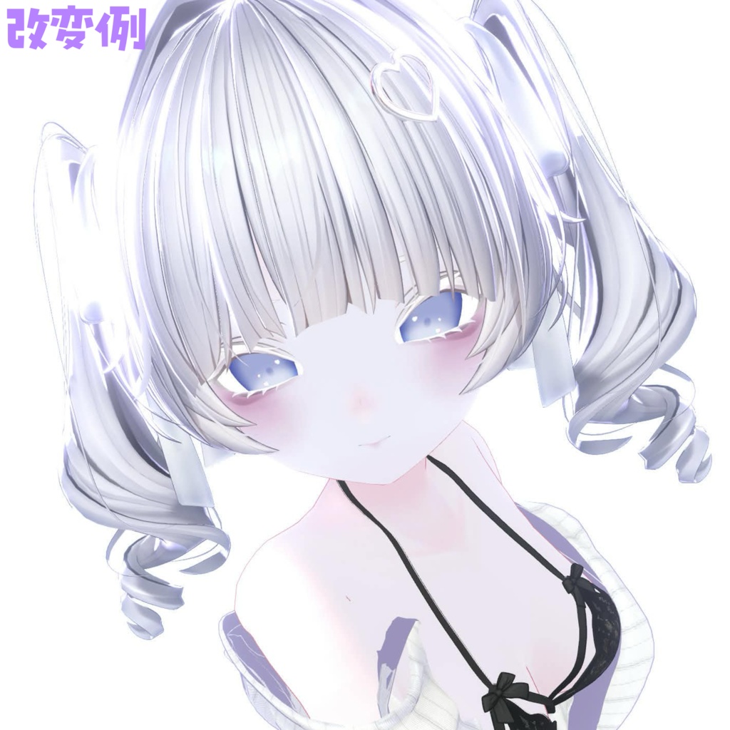 ルルネ対応♡ほんわりコットンEYE