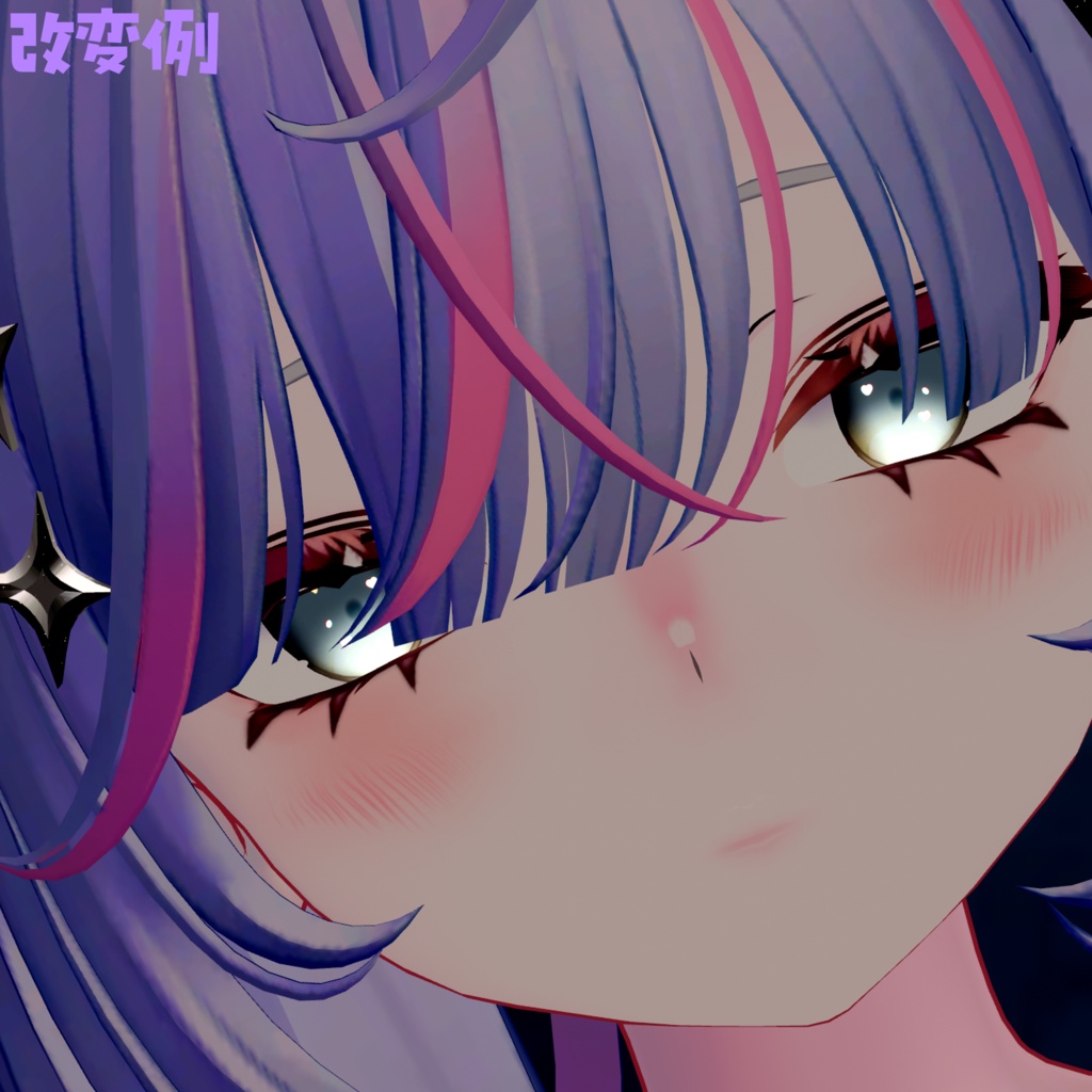 ルルネ対応♡ほんわりコットンEYE