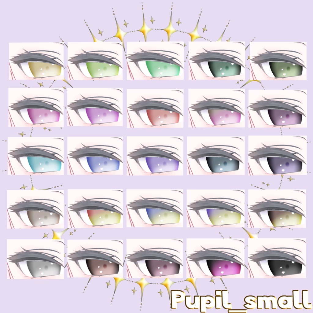 ルルネ対応♡ほんわりコットンEYE