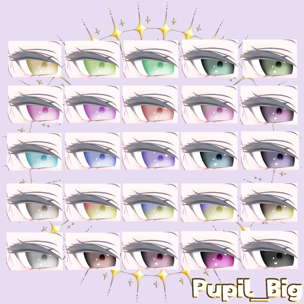 ルルネ対応♡ほんわりコットンEYE