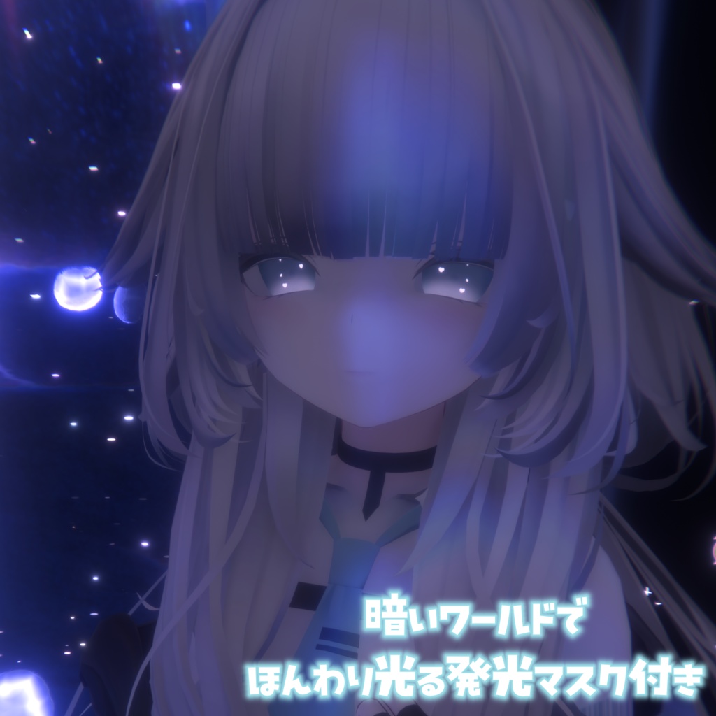 ルルネ対応♡ほんわりコットンEYE