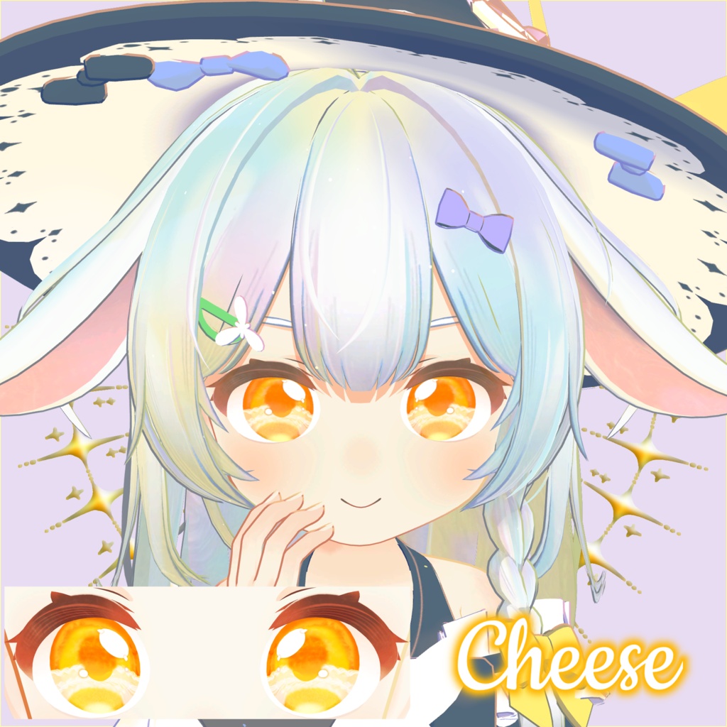 スノゥ対応*SweetCakeEYE Texture