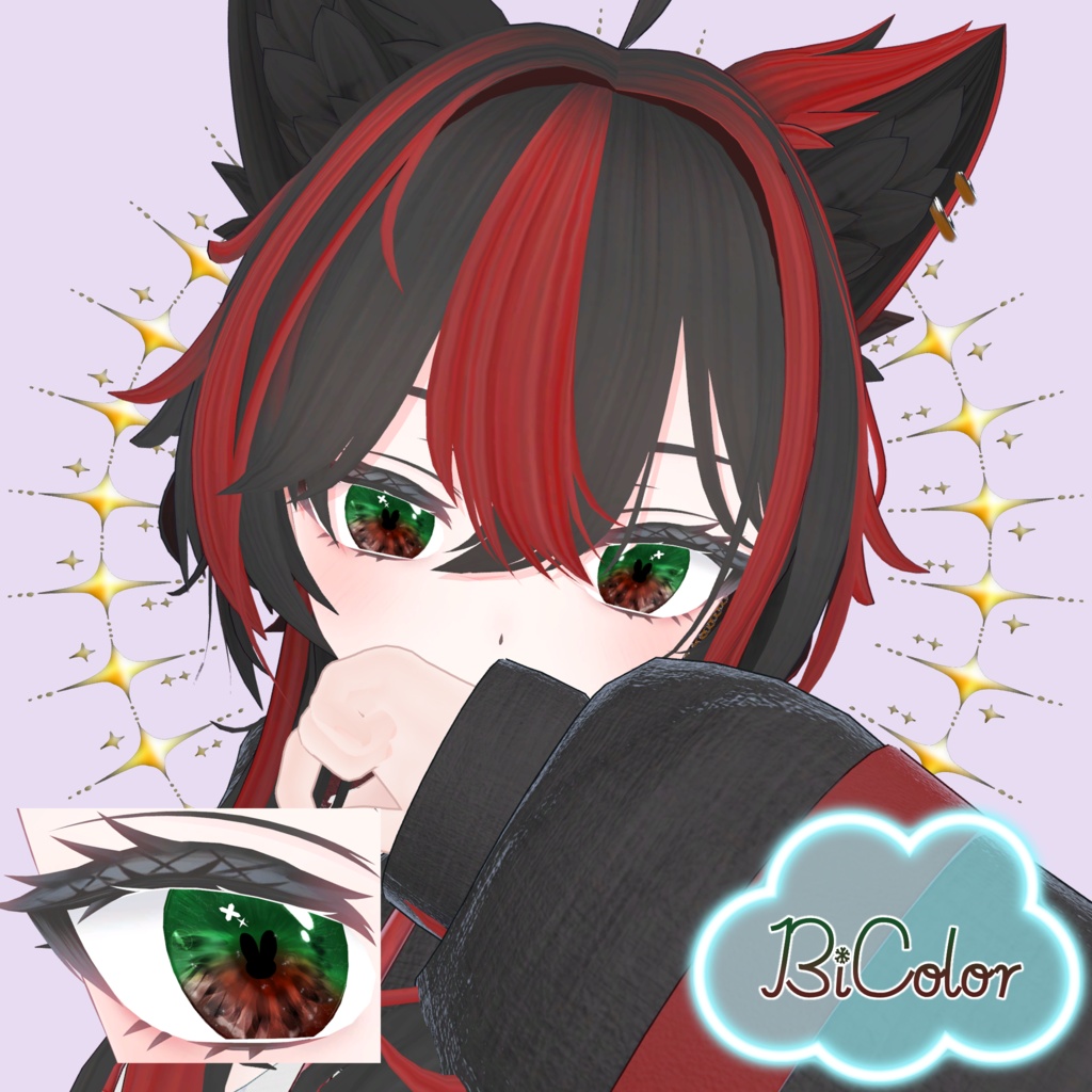 シロア対応*Bunny Bloom 🐰 Eye Texture【30Color】