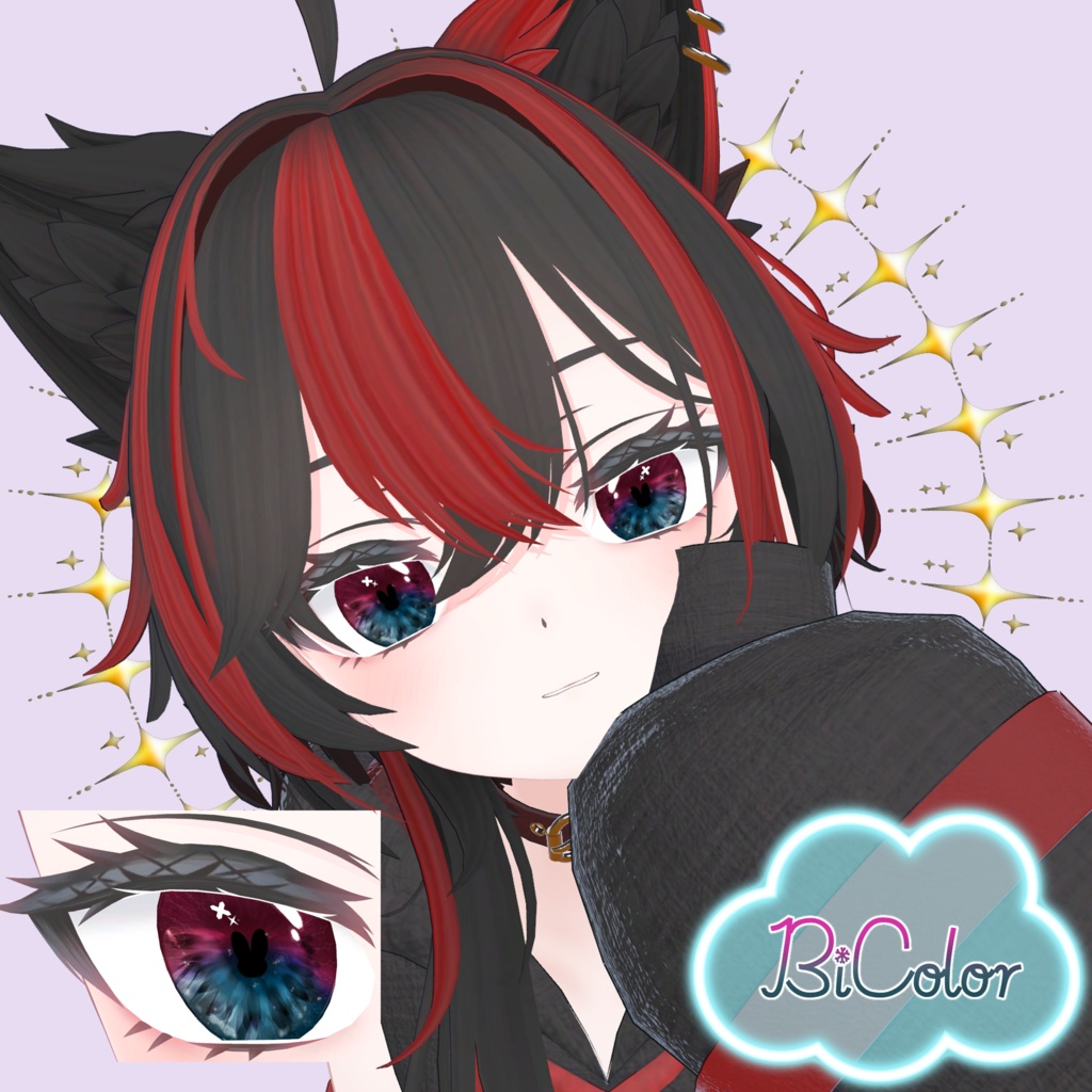 シロア対応*Bunny Bloom 🐰 Eye Texture【30Color】