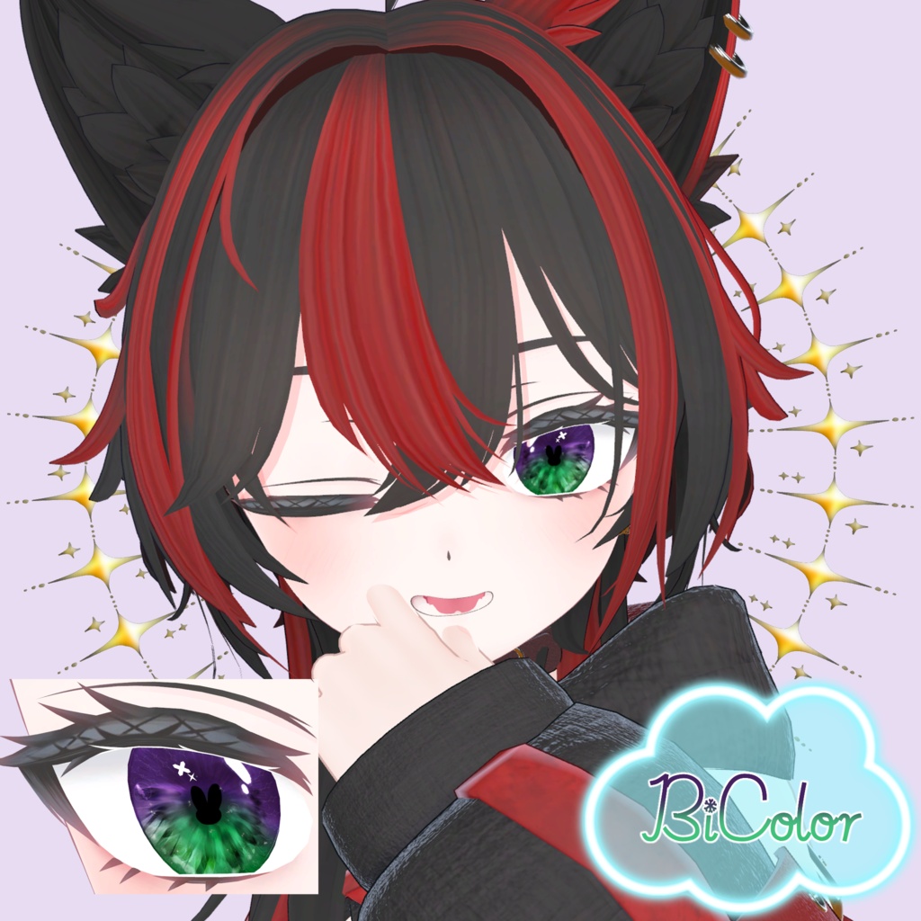 シロア対応*Bunny Bloom 🐰 Eye Texture【30Color】