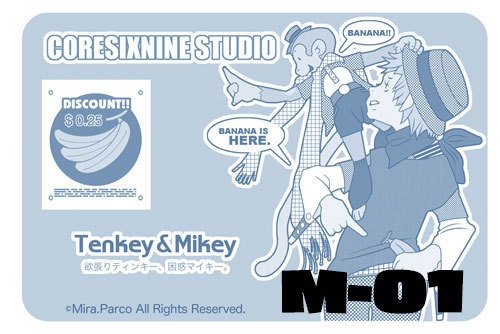 クロス巻きメモ帳 M-01~M-06